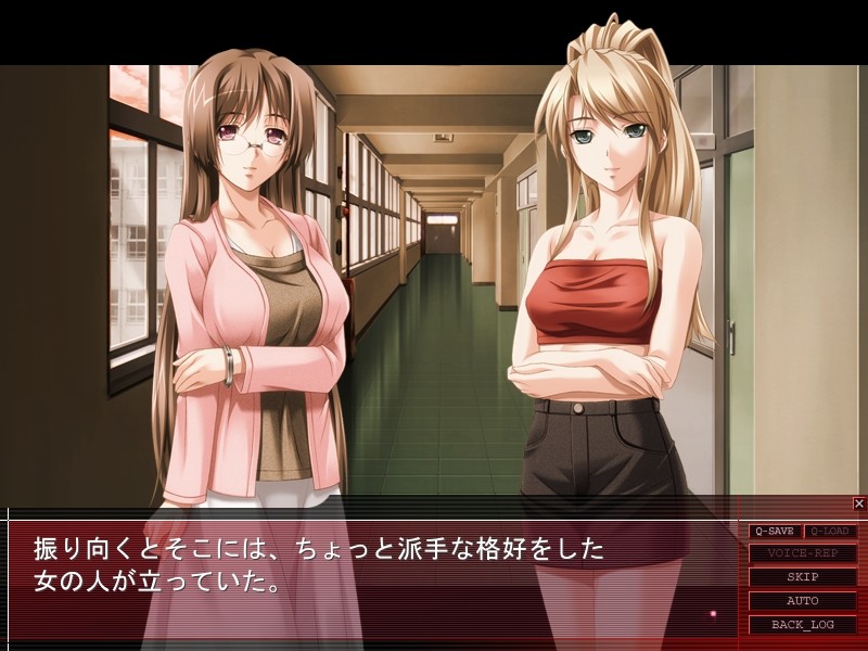 와와나 ～백탁투성이의 방과 후～