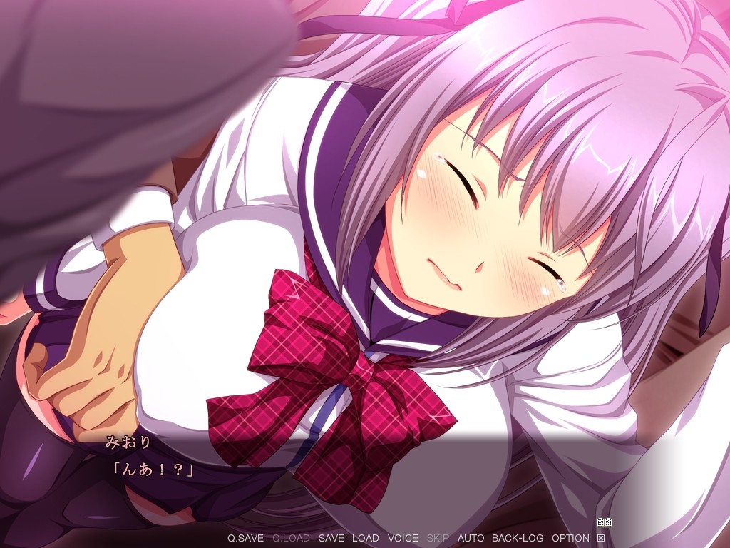 여고생이 말하는 치한전차