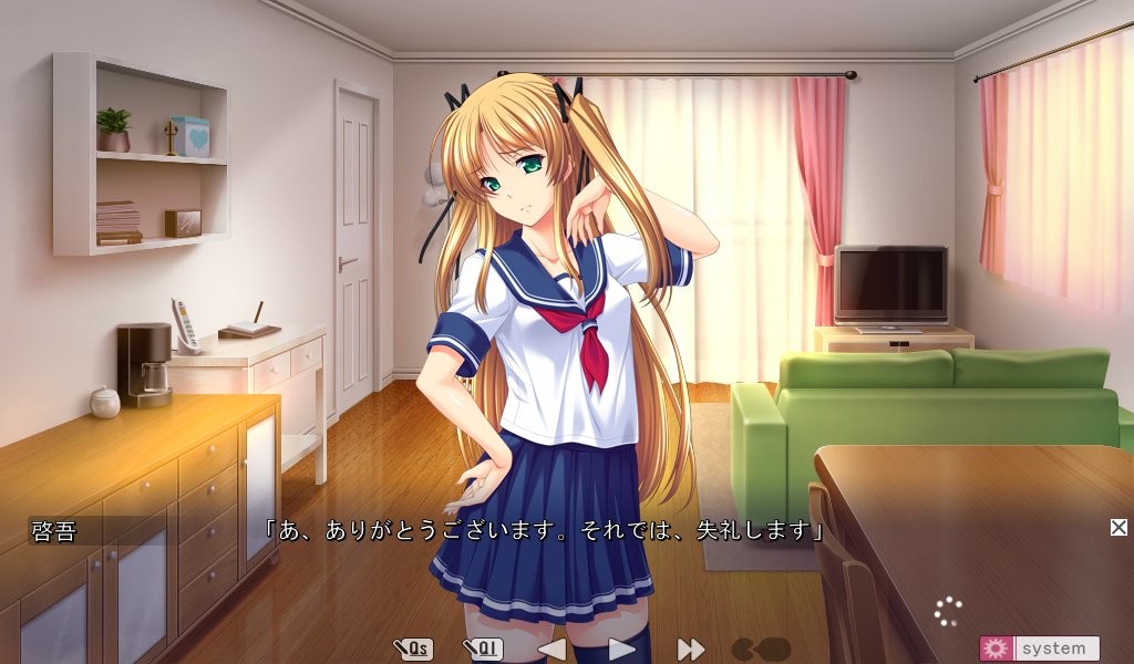 미니파이 줄래～마～ ～불평하고 싶은데 가슴이 느껴져버려～