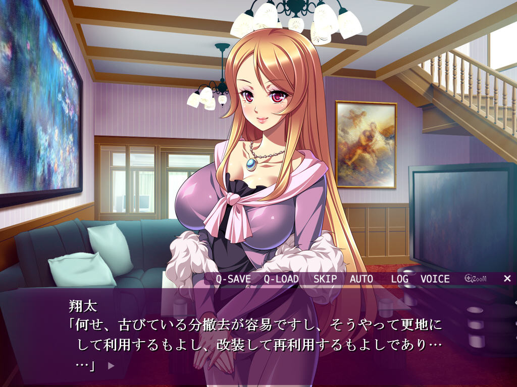 셀레브 아내의 구멍 ～고급 망코는 나의 정액 중출 변기～