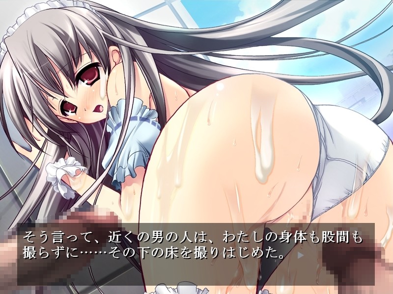 코스프레 노출 연구회