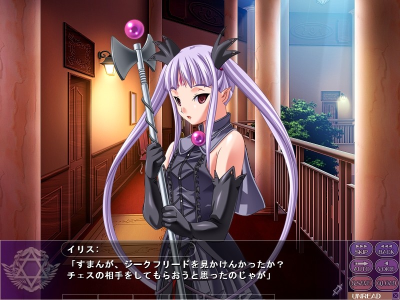 매지컬 위치 아카데미 ～보쿠와 선생님의 매지컬 레슨～