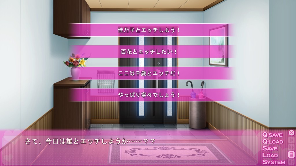 파파도키! ～아빠를 정말 좋아하지만, 가족이니까 문제없겠지!～