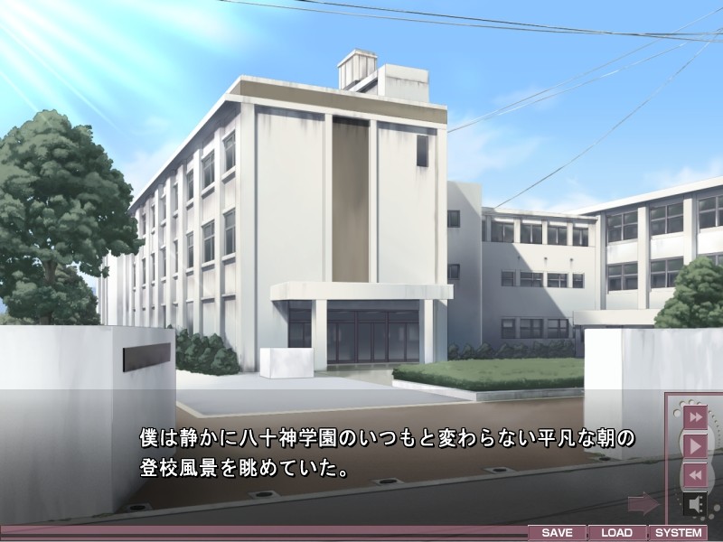 유키●토리●는 주인공을 좋아했는데 뚱뚱하고 기분 나쁜 놈의 자● 변기가 되었습니다.