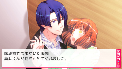 노래의☆왕자님♪ -Amazing Aria-