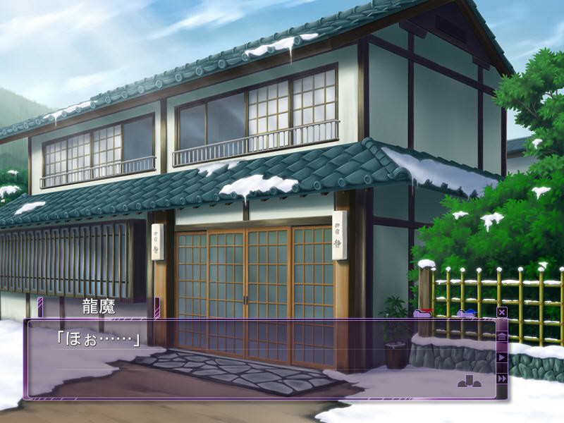 온천 여주인 요가리나키 ~설국의 미망인 모녀~