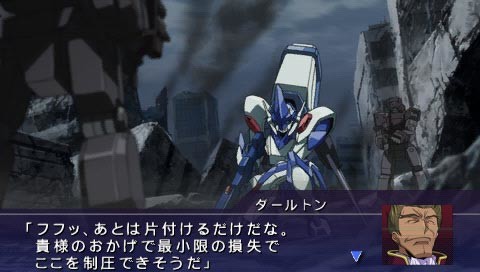 코드 기아스 반역의 를르슈 LOST COLORS