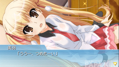 게임에서도, 아빠 말 좀 들어!