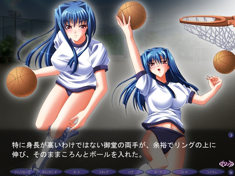 히토미의 낙음～음박의 암노예～