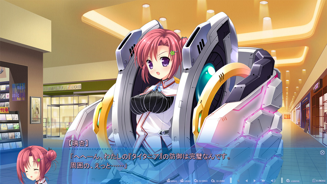 호시노네 생추어리