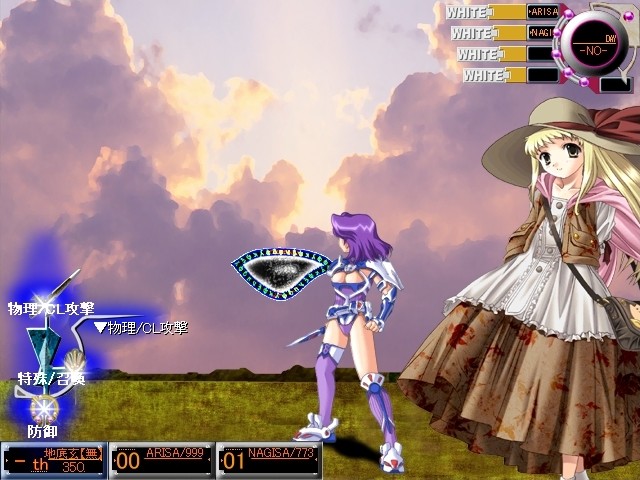 선공유격앵화대・YURI～전자의 성령들～