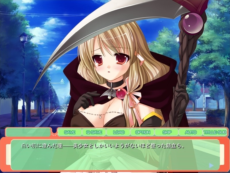 사신 밀크♪～덜렁이 거유 사신과 에로틱한 모유 생활☆～