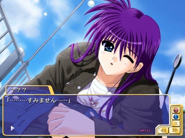 트라이앵글 하트 3 ~Sweet Songs Forever~