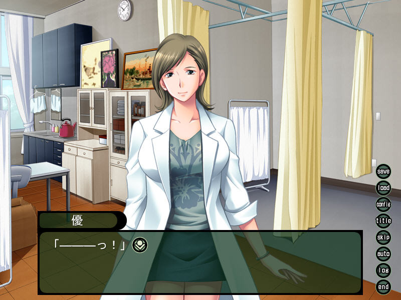 후데오로시 선생님