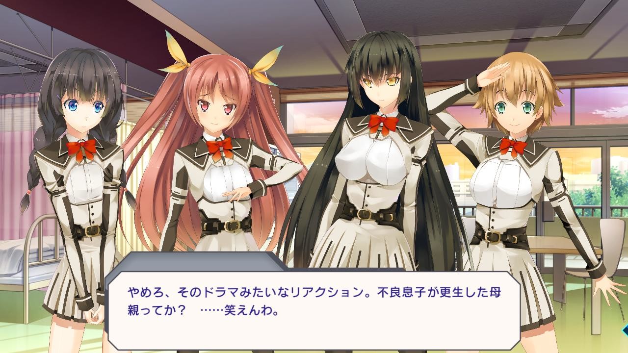 Electro Arms -Realize Digital Dimension-