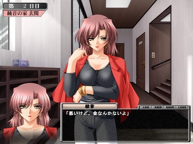 욕처 ～이용은 계획적으로～