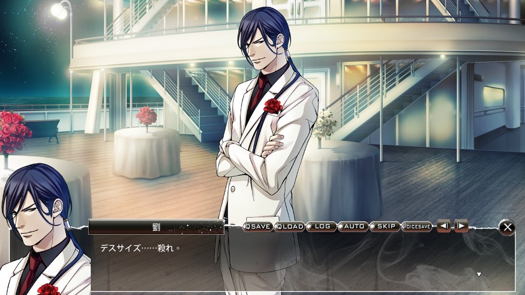 오메르타 CODE:TYCOON