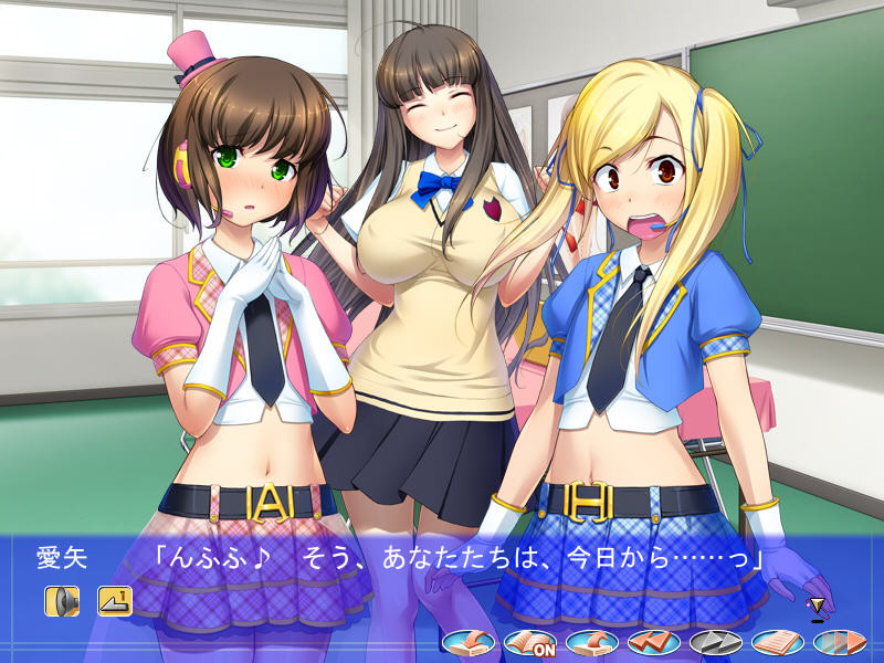 스쿨 아이돌♂ 사랑스러운 Q티클