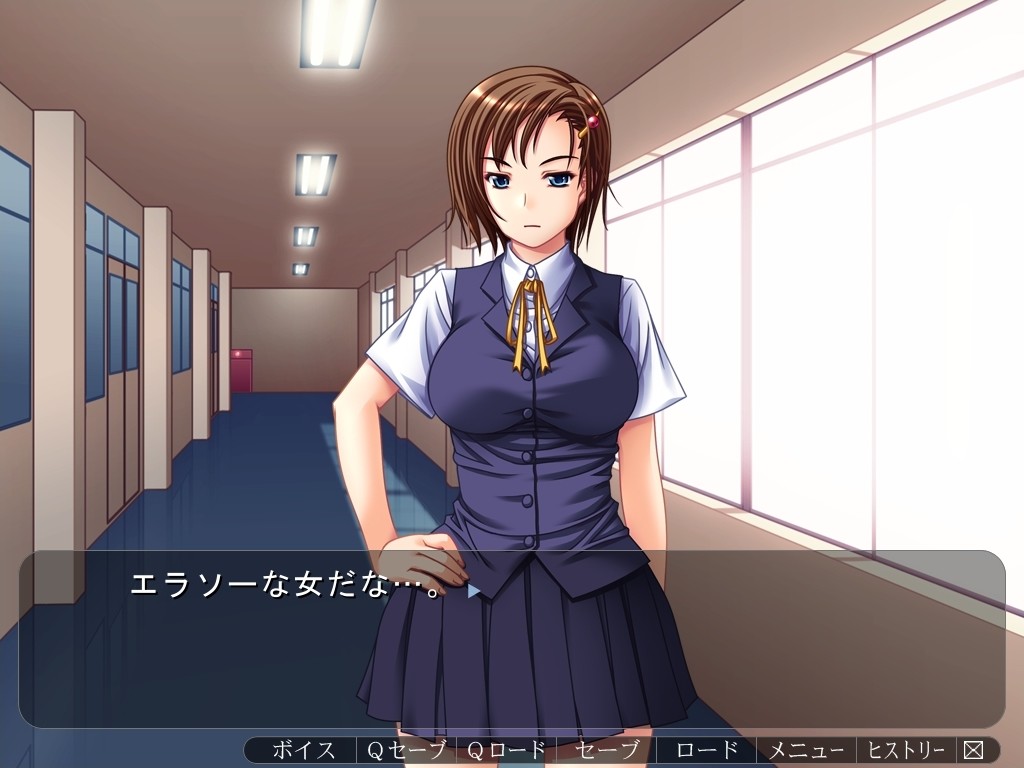 기혼 여성 교사 성욕의 교실 2