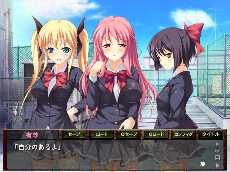 돼지 변기 ～추악한 오크에게 씨를 받아내는 여고생～