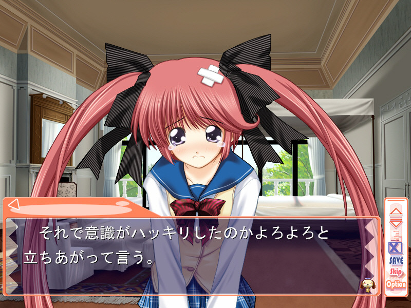 홈메이드 -Homemaid-