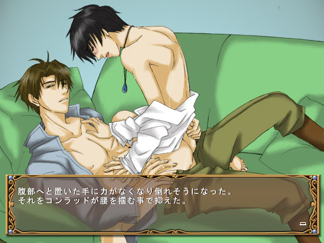 계절은 마(Ma)가 붙는 꿈 기분