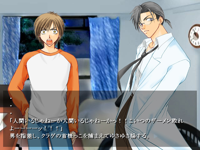 후시기나 제3행성