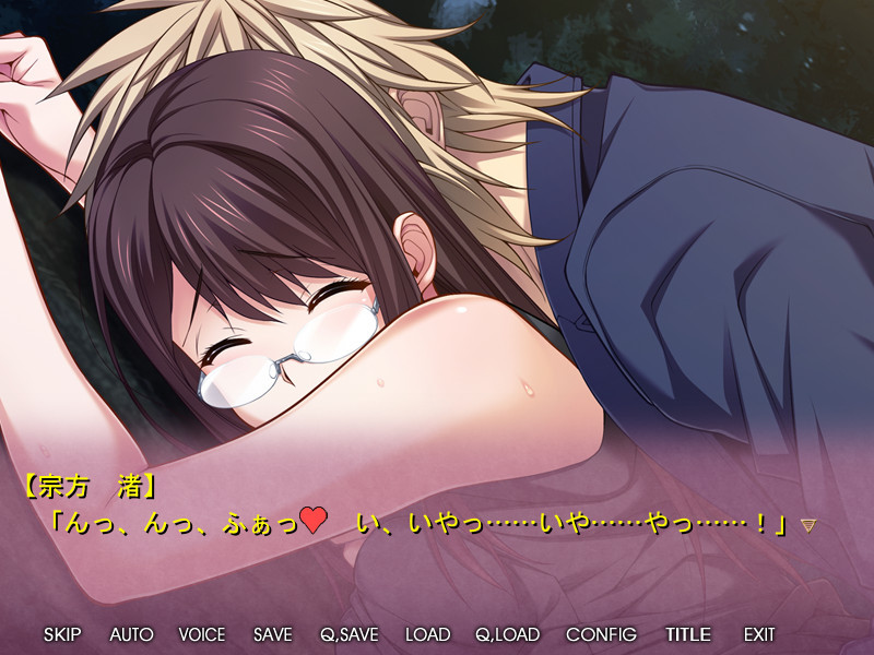 사랑하는 아내, 나기사의 불륜 고백: 다소곳한 아내의 몸이, 그 녀석의 격렬한 피스톤질에 녹아내리고 있었다는 진실