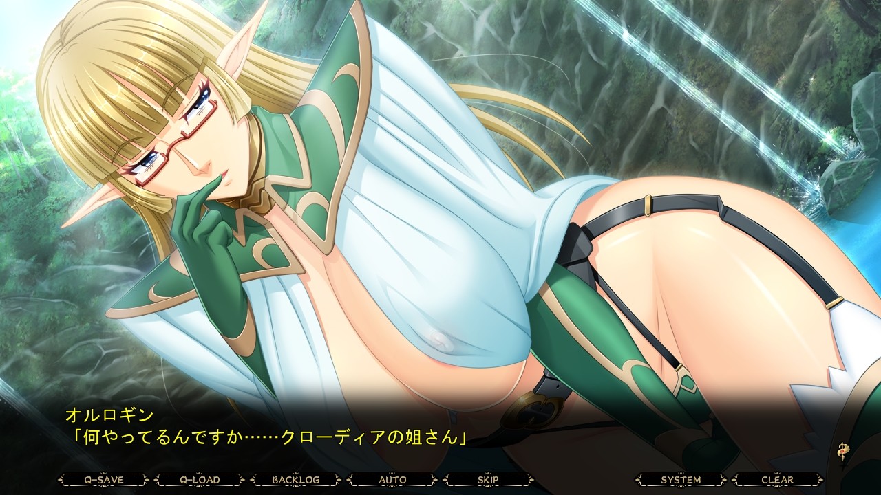 치욕의 여기사 「오크의 낙오자인 네놈 따위에게, 이 내가……!!」