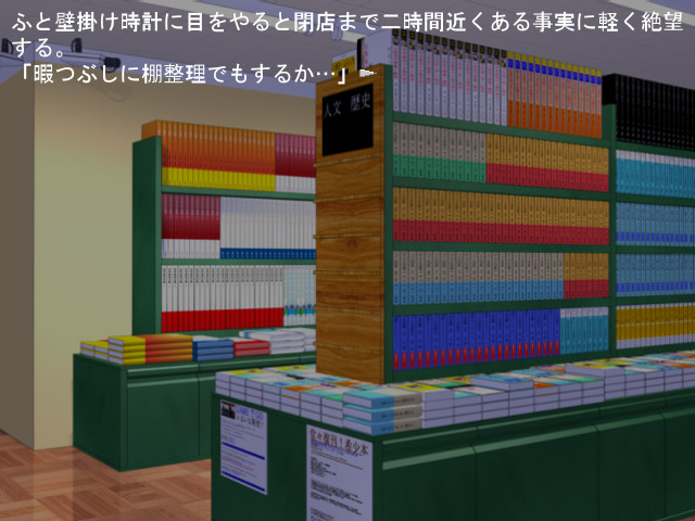 모미지는 붉게 그 몸을 물들이고