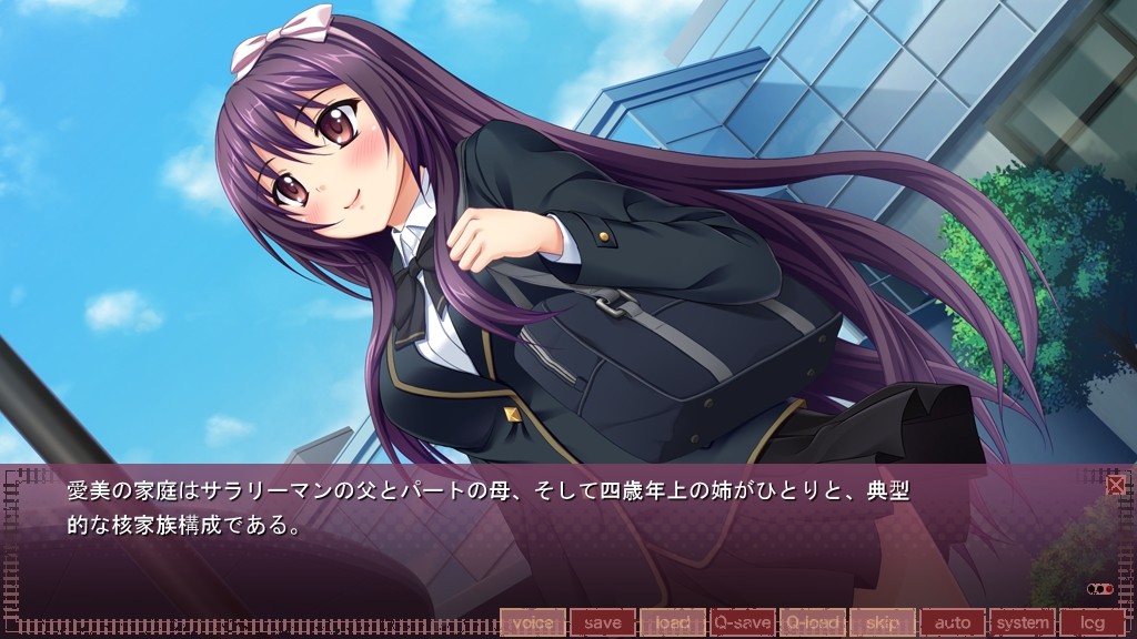 치칸 우대 열차 ～종부기 무한 루프 영원히 멈추지 않는 학원도시 순환선～