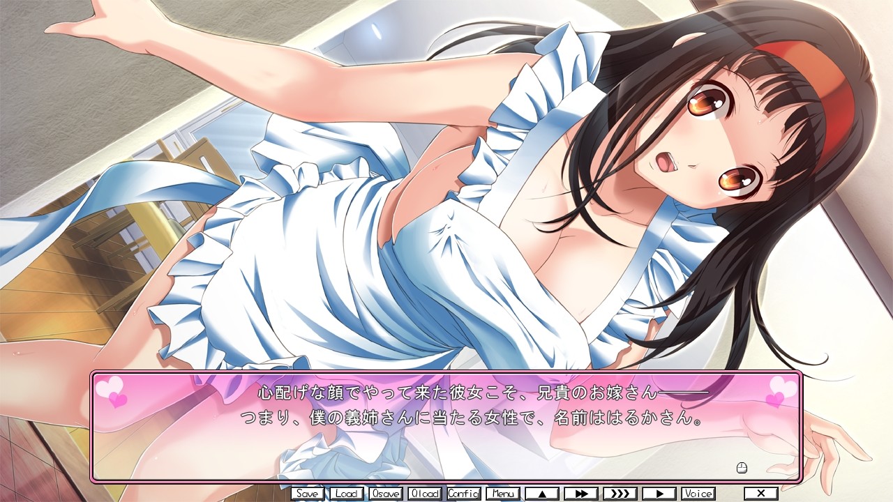 형수님이랑 츄츄했는데 질문 있냐?