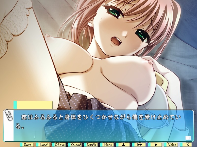 렌노코이 Others～렌노코이・아더스～