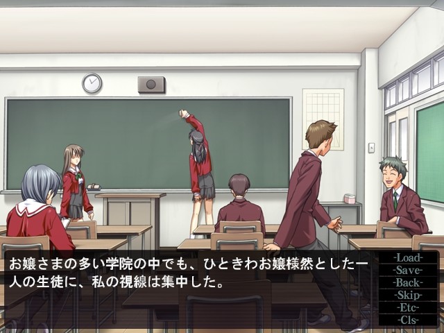 Under Ground～지하감옥에서 우는 어린 양들～