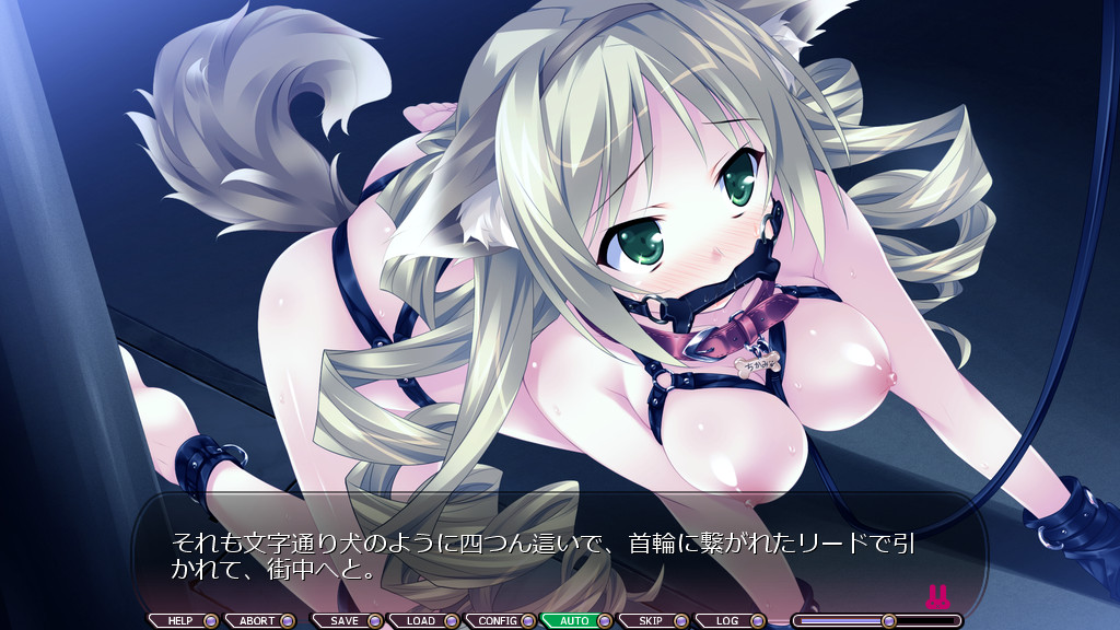 Puppy Lady～아가씨는 애완견「저는 음란한 암컷 개입니다」～