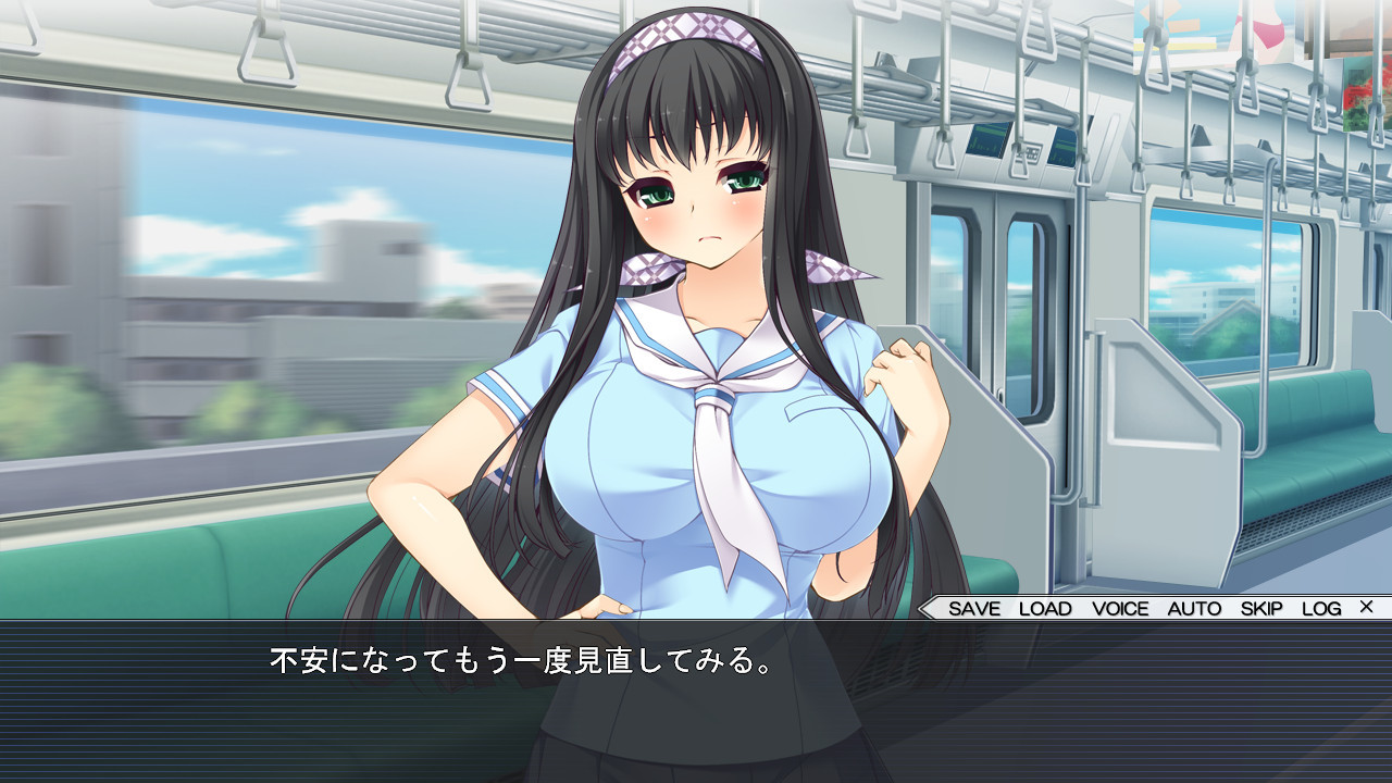 최면 파라노이아