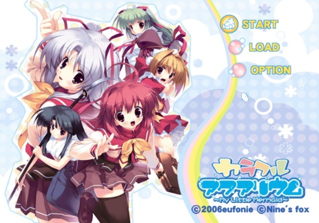 컬러풀 아쿠아리움