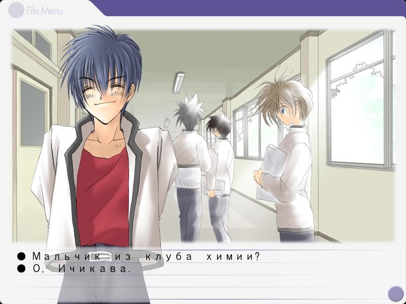 좋아하는 건 어쩔 수 없잖아!! 2 -TARGET + NIGHTS-