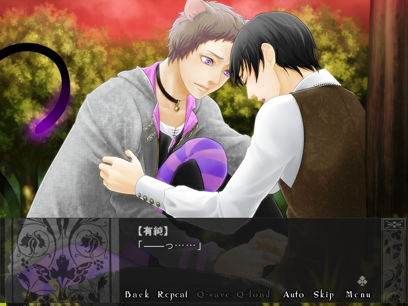 Ariard-소년 앨리스-