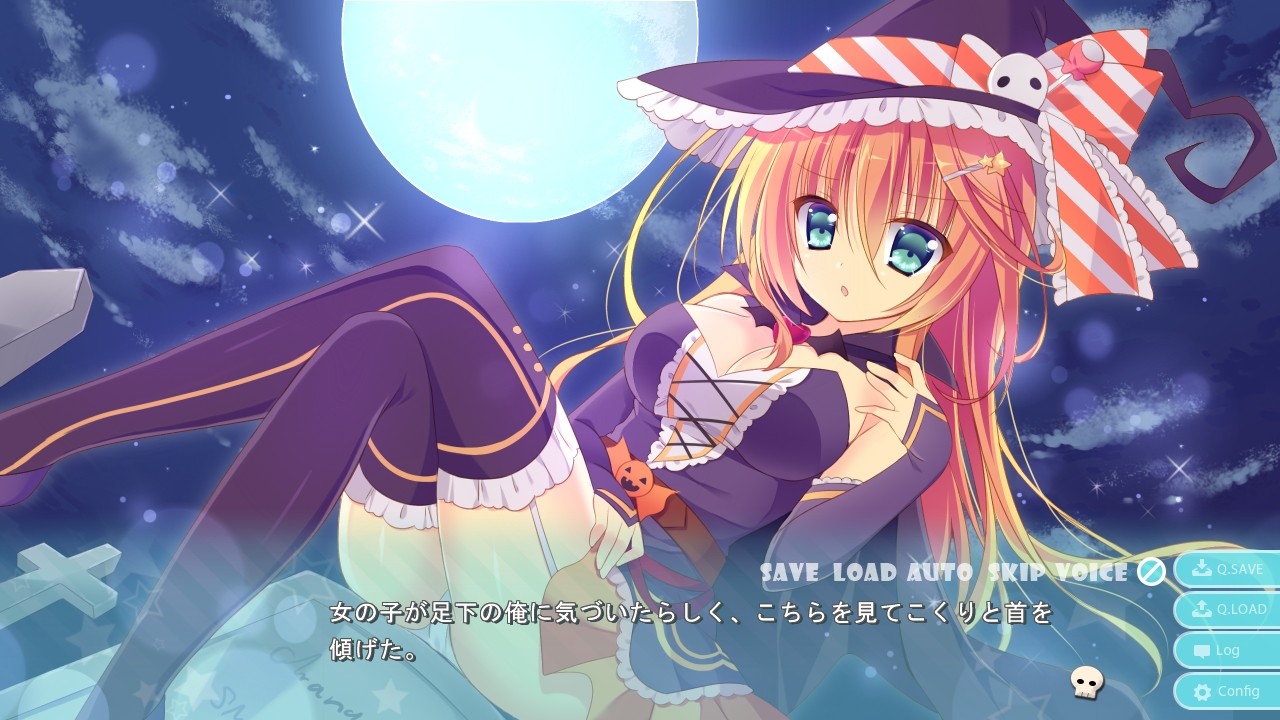 롤리팝 나이트메어!