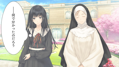 FLOWERS -Le volume sur printemps-