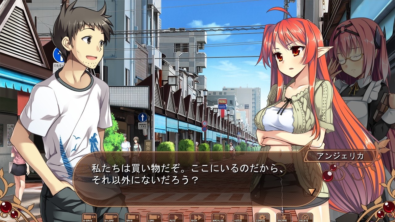 마왕 주제에 건방지다! 녹고 녹는 트로피칼!