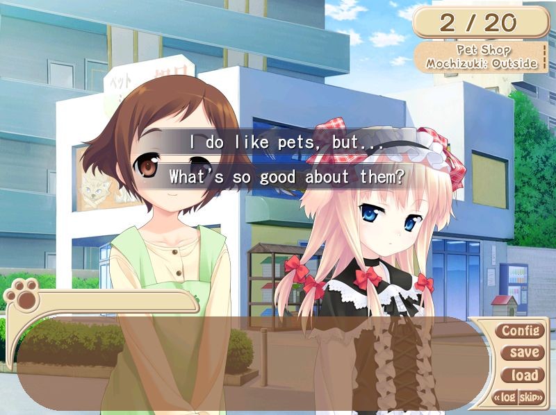 완코와 함께 살자