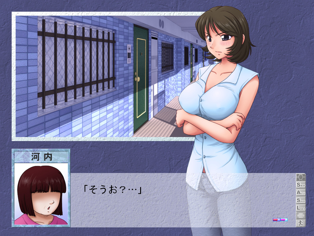 어느 유부녀의 네토라레 사정 2