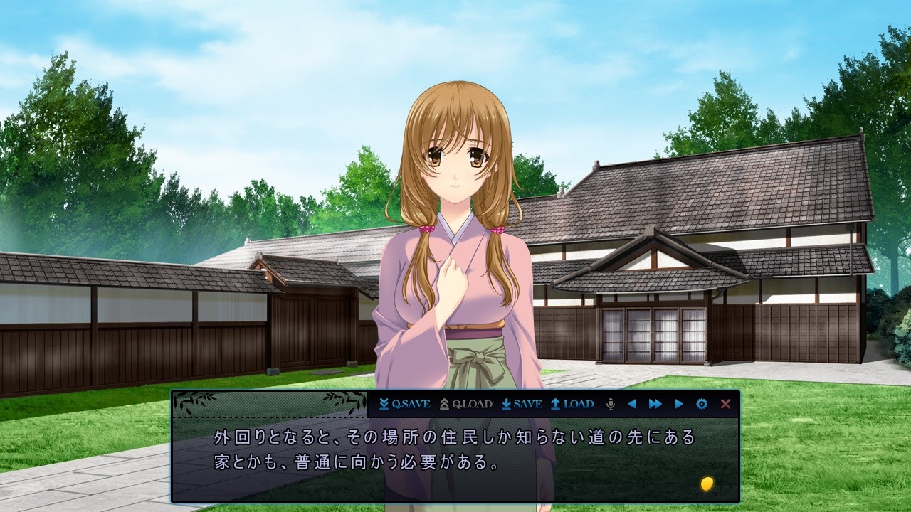 요바이하는 일곱 명의 임신녀