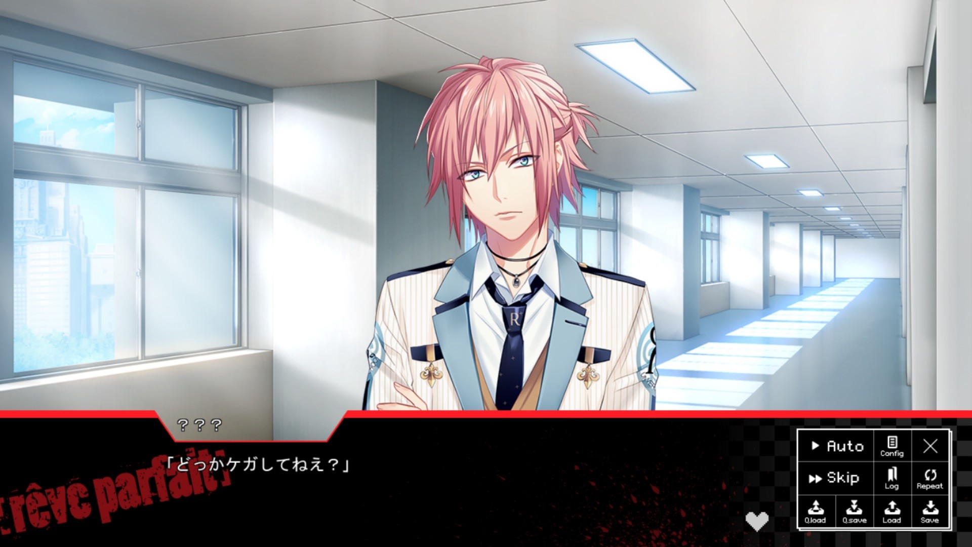 DYNAMIC CHORD feat.[rēve parfait]