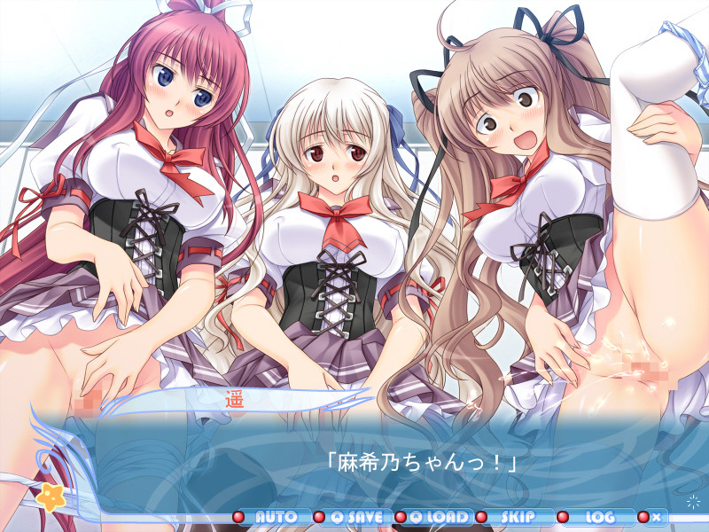 최면생활～교칙이니까 어쩔 수 없잖아！？～