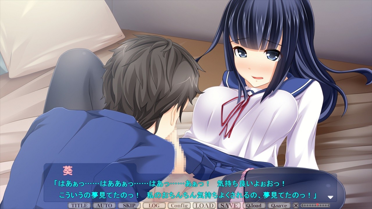 보쿠의 후타나리 그녀! ～절륜소녀와 순정소년～