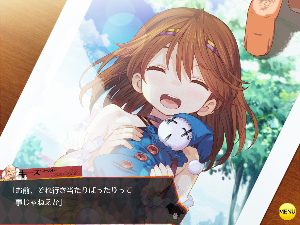 란스 03 리자스 함락