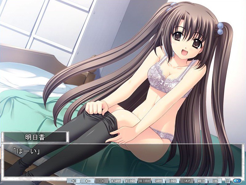 오레타치니 츠바사와 나이 ～Prelude～